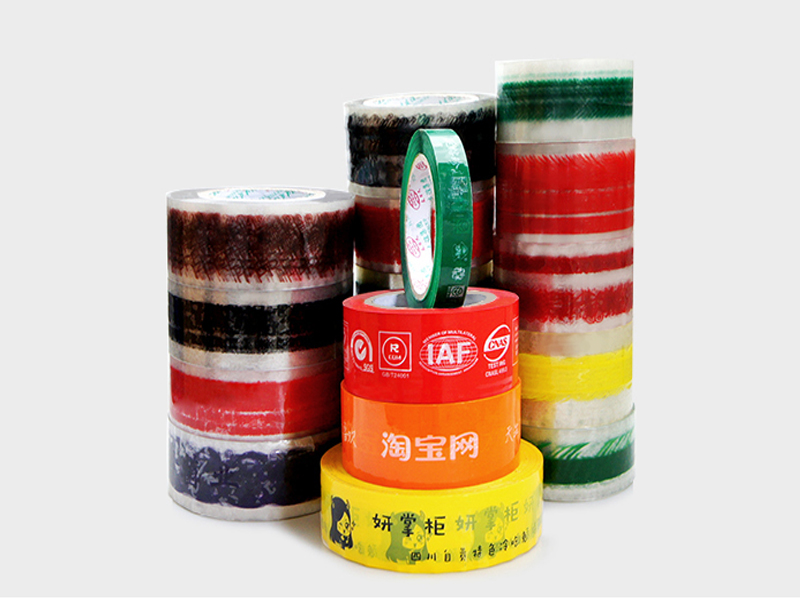 熱收縮膜包裝機(jī)，封口機(jī)  ,封箱機(jī), 打包機(jī) ,熱收縮膜定制, 全自動(dòng)包裝機(jī)